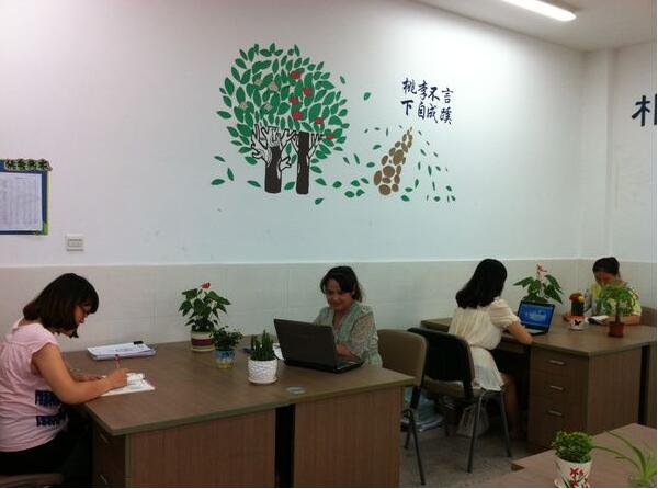 教師辦公室文化墻制作效果圖