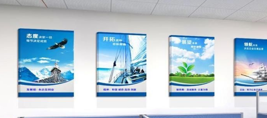 辦公室文化墻設計 企業文化墻創意設計圖