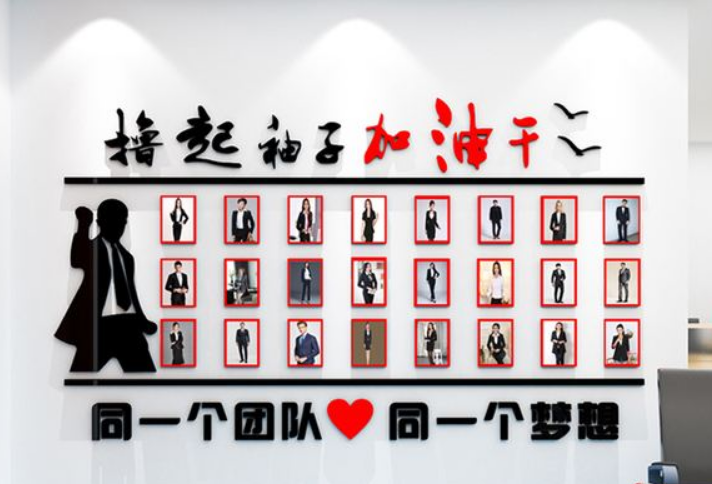 幼兒園墻面裝飾教室走廊樓梯文化墻布置