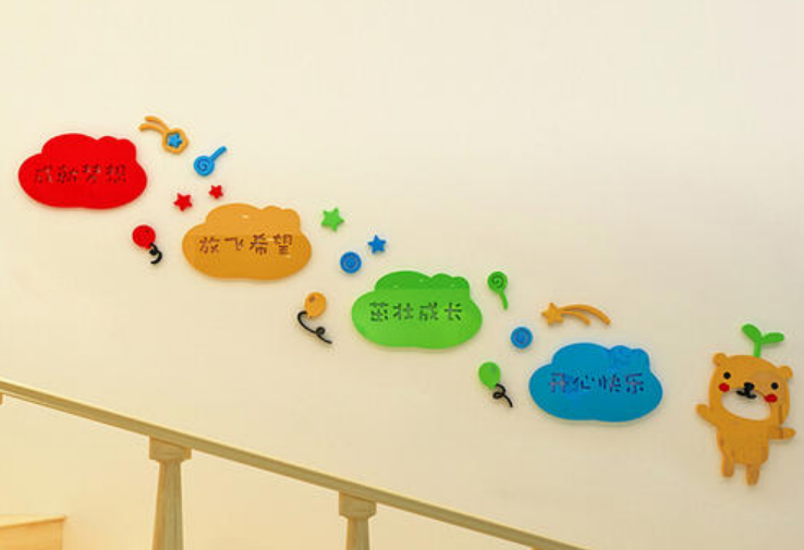 3d立體兩學一做黨建文化墻黨員活動室黨員之家墻面效果圖