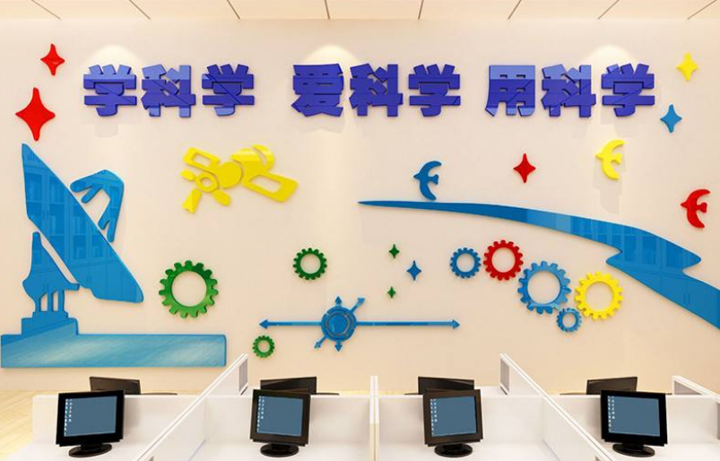 3d立體簡約企業文化墻設計