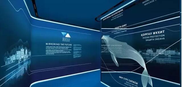 電子公司企業文化墻制作效果圖