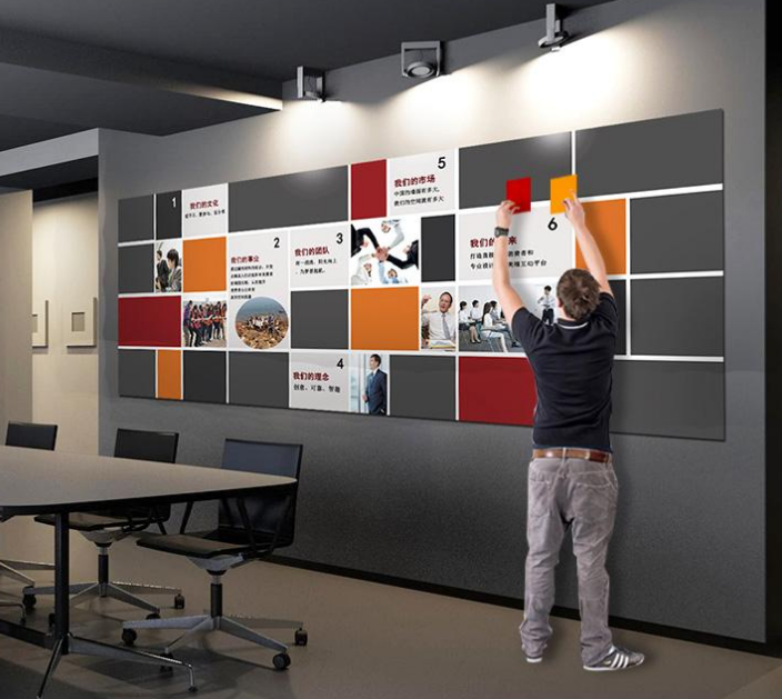 磁性企業文化墻效果圖