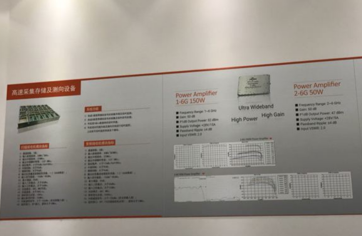 磁性公司文化墻定制