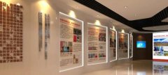大型公司企業(yè)文化墻制作效果圖