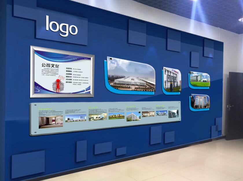 大型公司企業(yè)文化墻制作效果圖