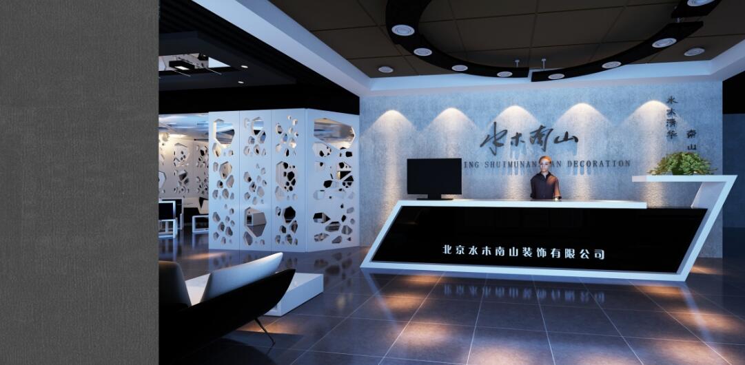 大型公司企業(yè)文化墻制作效果圖