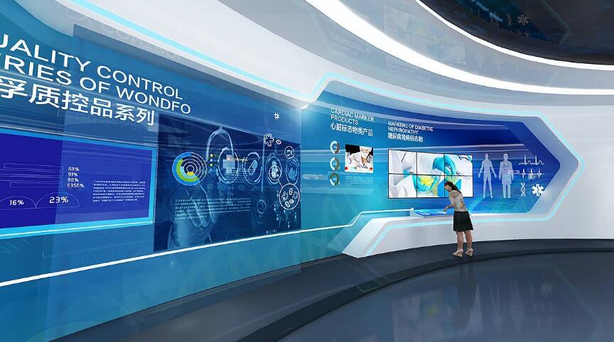 電子科技公司企業文化墻制作效果圖