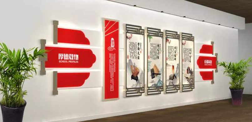 企業文化墻效果圖制作2