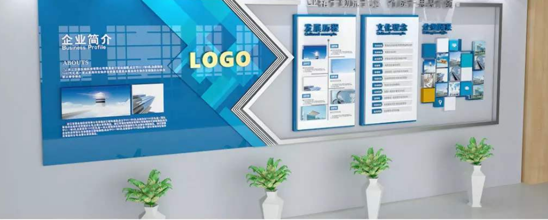 現代科技企業展廳文化墻3d效果圖設計