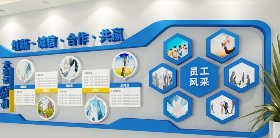 企業文化墻科技展廳展館設計3d效果圖