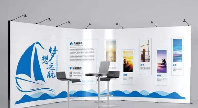 展廳設計效果圖 企業文化墻 展館設計欣賞