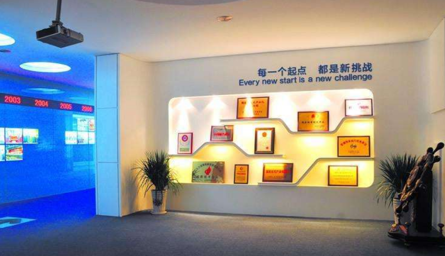 企業榮譽墻展廳設計公司文化墻創意效果圖