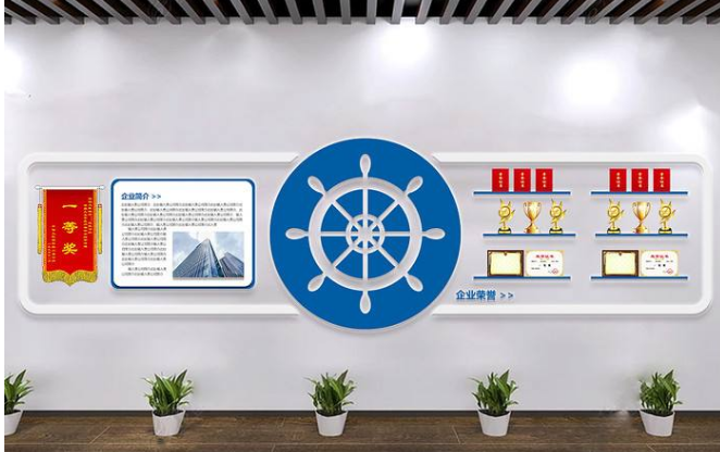 企業榮譽墻 企業文化墻圖片