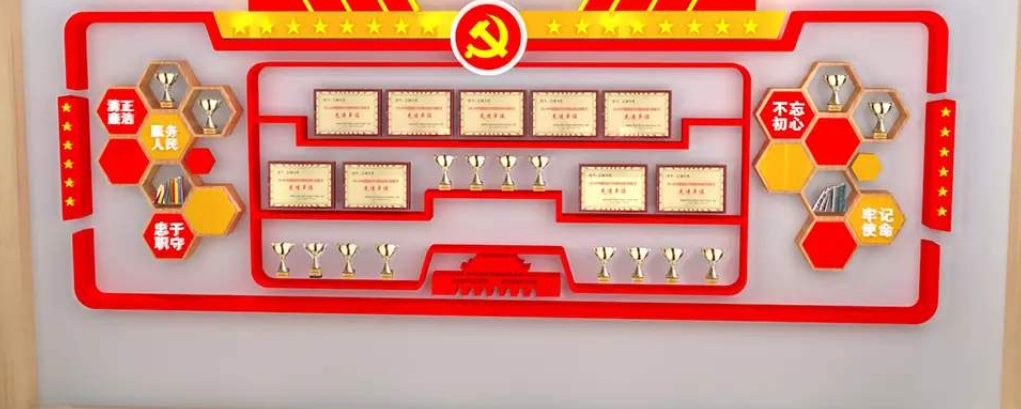 企業榮譽墻展廳設計公司文化墻圖片