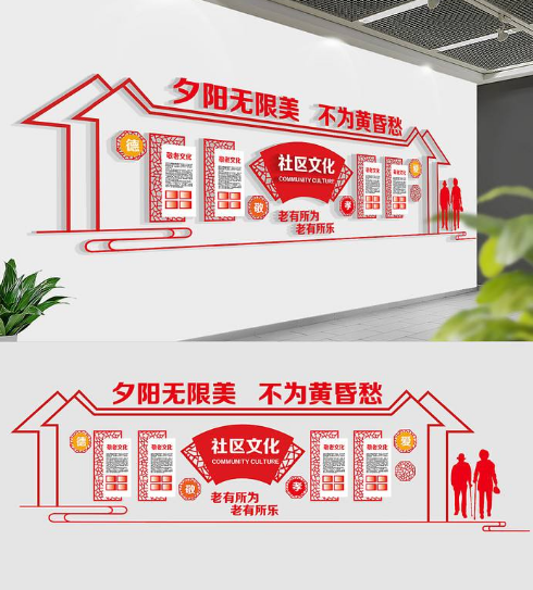 中式古典社區文化墻展板圖片