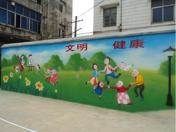 社區文化墻墻體彩繪