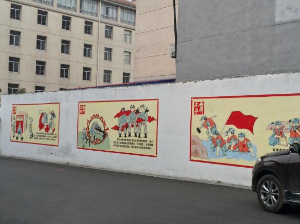 美好社區文化墻墻體彩繪圖片