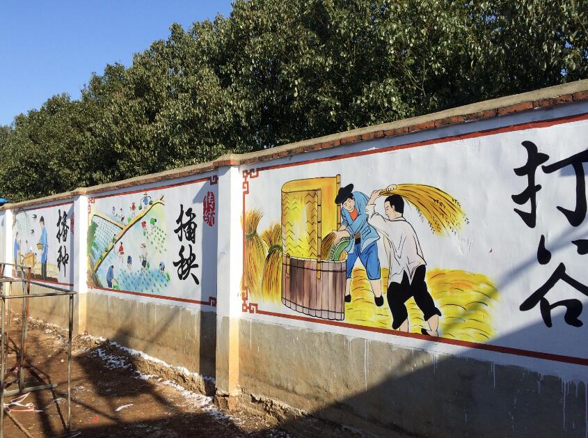 街道文化墻墻體彩繪圖片