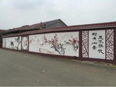 農(nóng)村文化墻墻體彩繪圖片