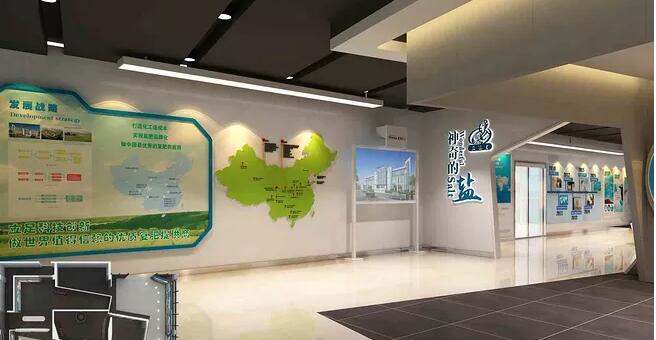 科技企業文化墻彩繪制作效果圖