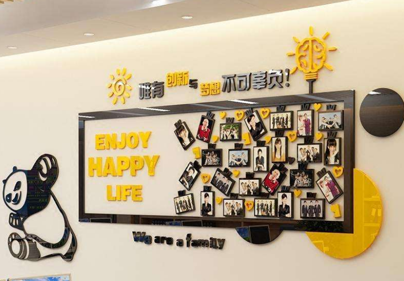 黨建文化墻貼亞克力3d裝飾自粘入黨誓詞辦公室黨員活動室墻