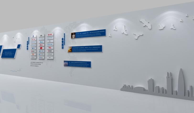 金融公司企業文化墻制作效果圖