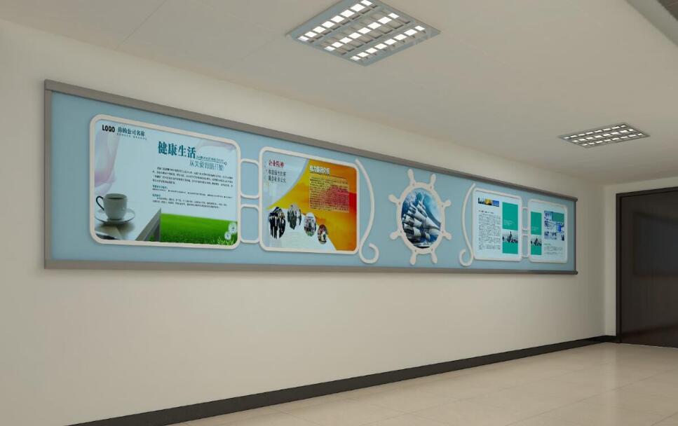 交通公司企業文化墻制作效果圖