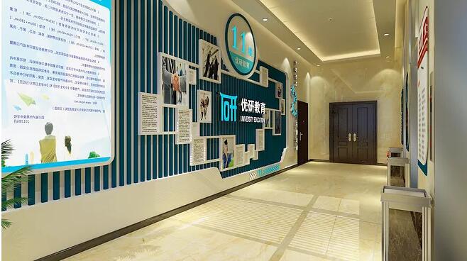 美容院企業文化墻