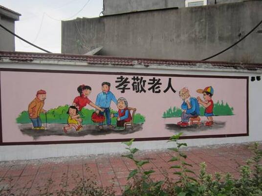 創(chuàng)意農(nóng)村文化墻制作效果圖