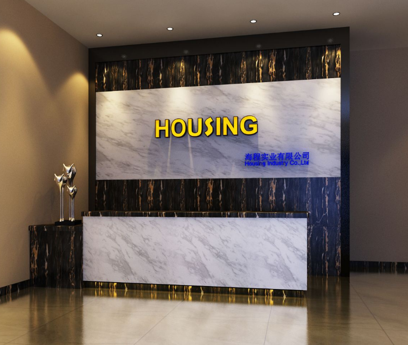 創意科技文化公司前臺