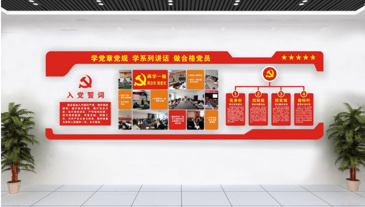 形象墻辦公室公司logo背景墻亞克力pvc雪弗板