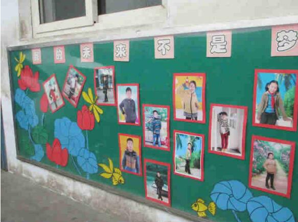 創(chuàng)意學(xué)校文化墻制作效果圖