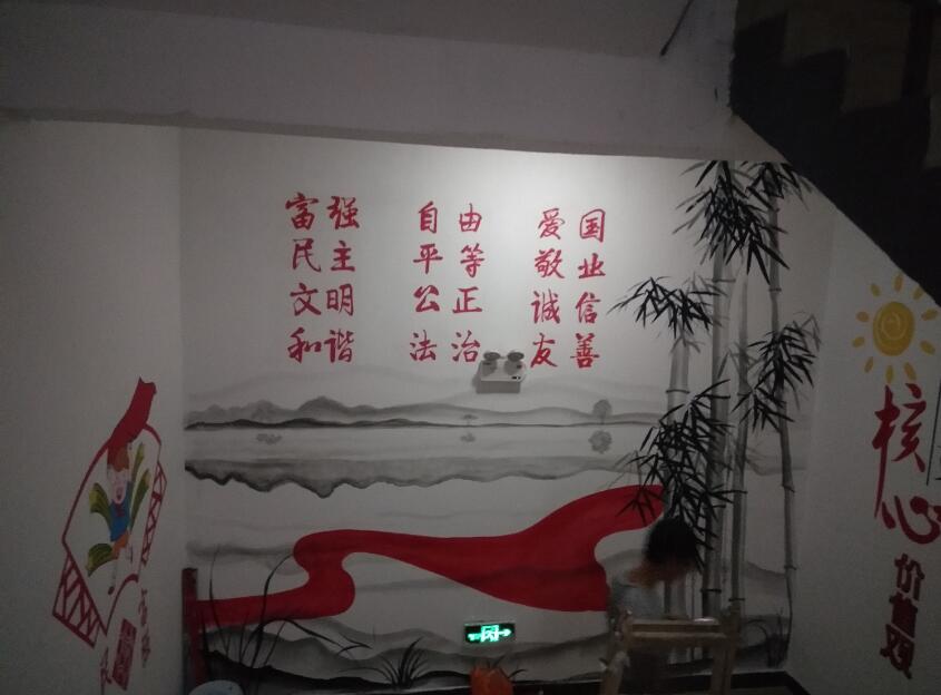 創意社區樓道文化墻制作效果圖