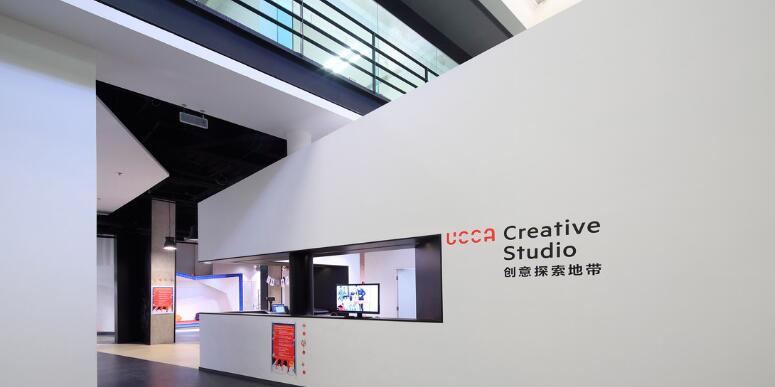 創意企業文化墻制作效果圖