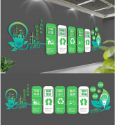 簡約文化墻效果圖