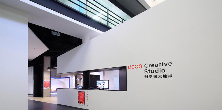 創意企業文化墻的制作效果圖