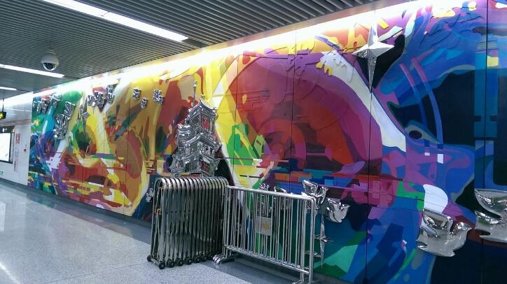 機場文化墻制作效果圖