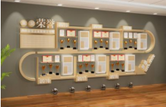 企業(yè)展廳榮譽文化墻布置圖