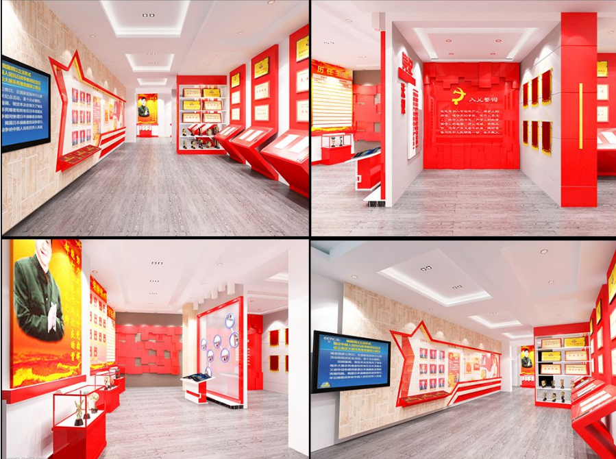 基層機(jī)關(guān)社區(qū)展廳會議室榮譽(yù)墻照片墻光榮榜黨建文化墻設(shè)計