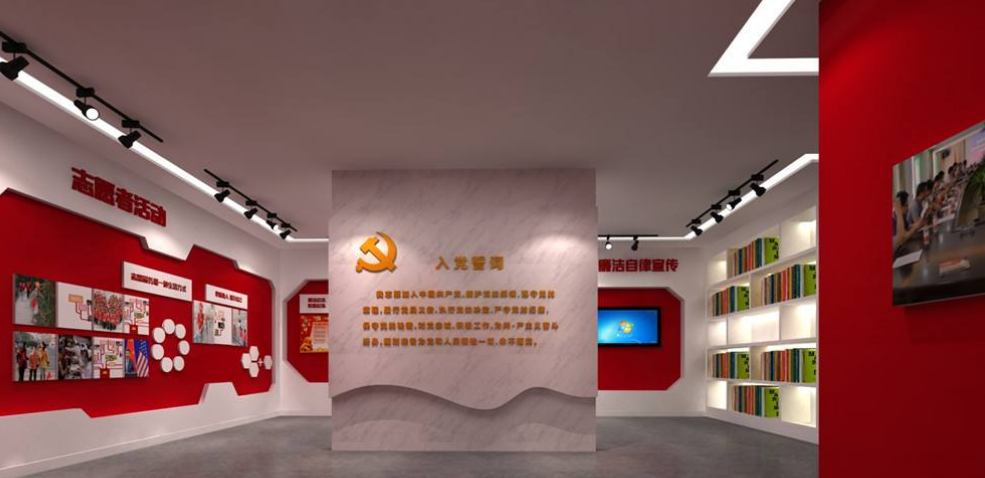 黨建展廳設計方案黨史館文化墻效果圖3d模型