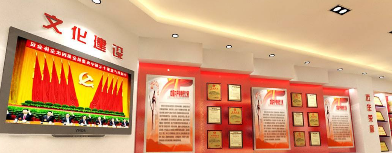 全套學校黨建學習少先隊活動室展廳文化墻