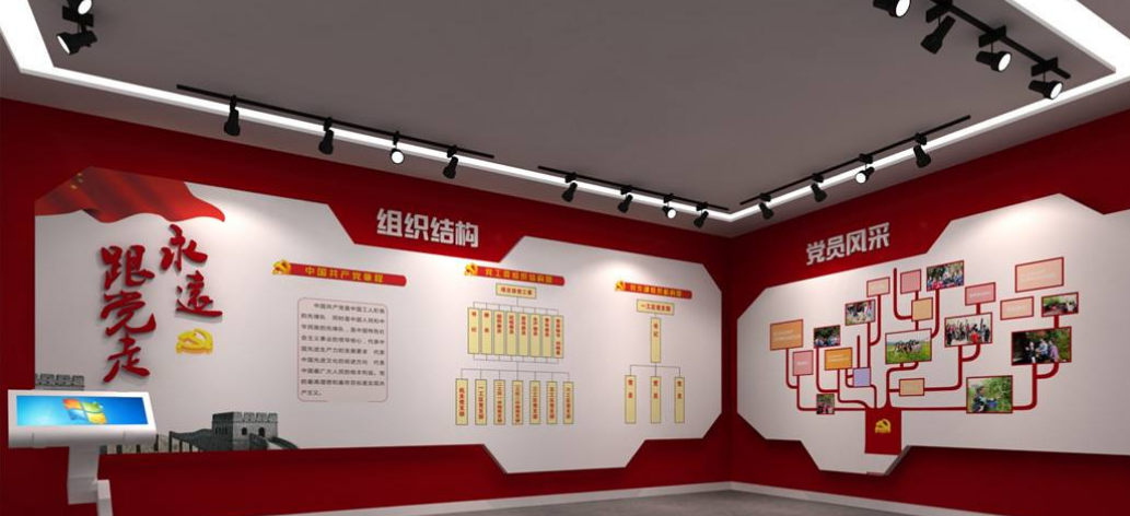 黨建文化中心展廳教育全套設計3d及cad效果圖文件