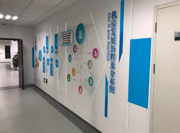 簡(jiǎn)約企業(yè)文化墻制作效果圖