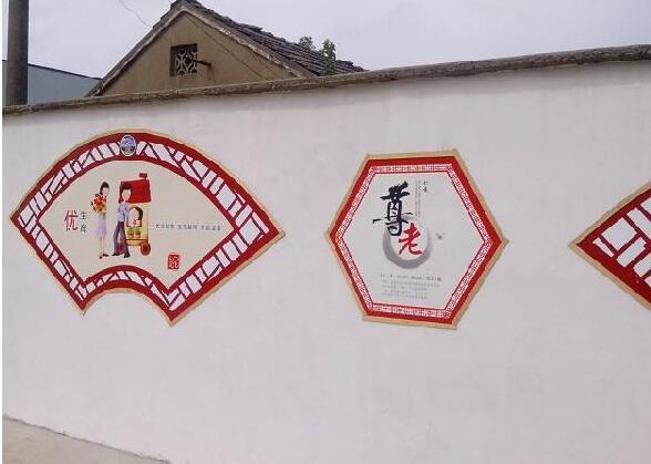 農(nóng)村文化墻制作效果圖