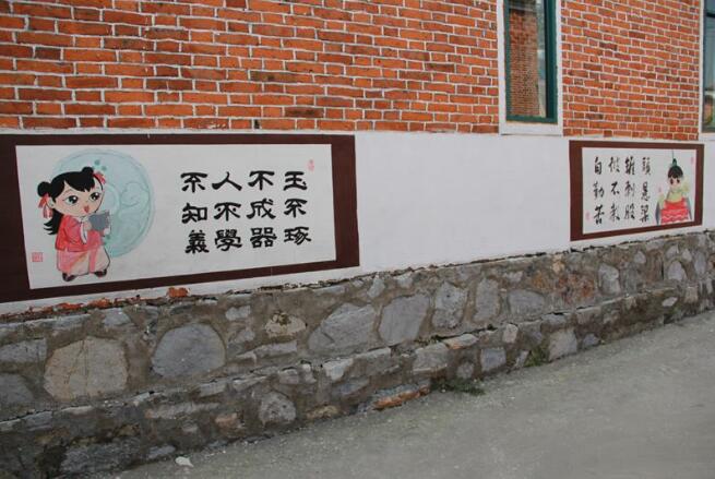 農(nóng)村文化墻制作效果圖