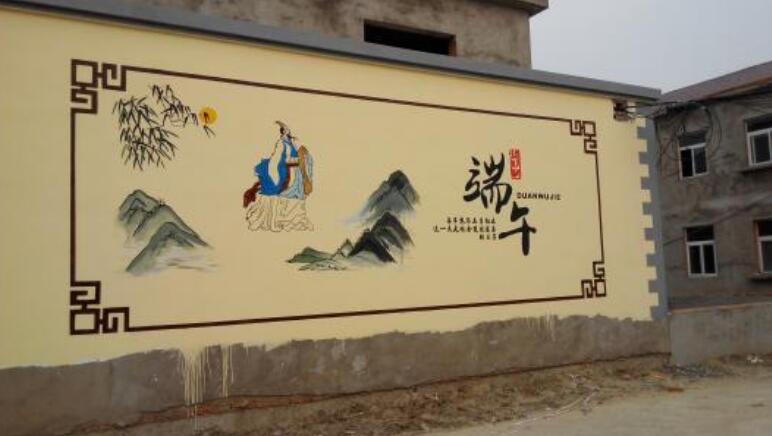 農(nóng)村文化墻制作效果圖