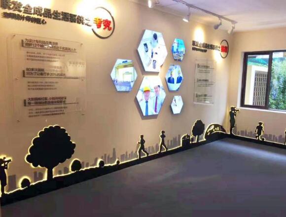 快遞公司企業(yè)文化墻制作