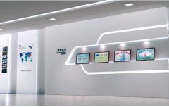 互聯(lián)網(wǎng)公司企業(yè)文化墻制作效果圖