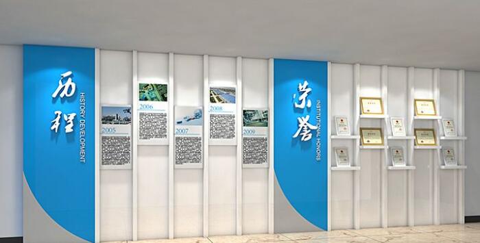 互聯網公司企業文化墻制作效果圖